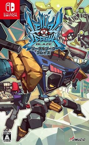 致命联盟 烈焰 Lethal League Blaze