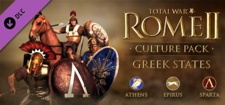 全面战争：罗马2－希腊城邦文化包 Total War: Rome II - Greek States Culture Pack