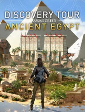 刺客信条发现之旅：古埃及 Discovery Tour by Assassin’s Creed: Ancient Egypt