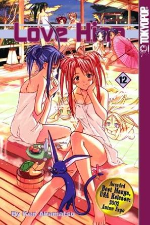 Love Hina, Volume 12