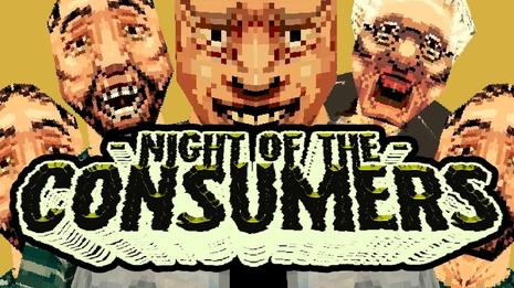 消费者之夜 Night of the Consumers