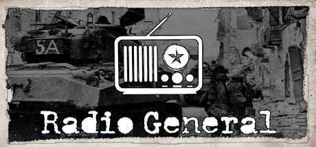 广播将军 Radio General