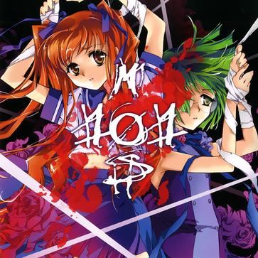 自杀的101种方法 ジサツのための101の方法