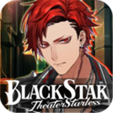 BLACK STAR -Theater Starless- ブラックスター -Theater Starless-