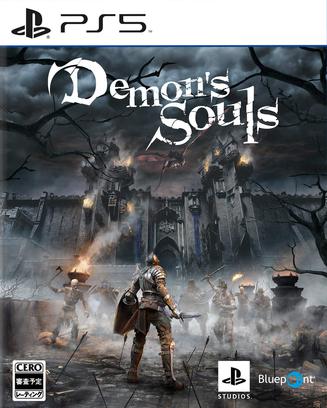 恶魔之魂：重制版 Demon's Souls
