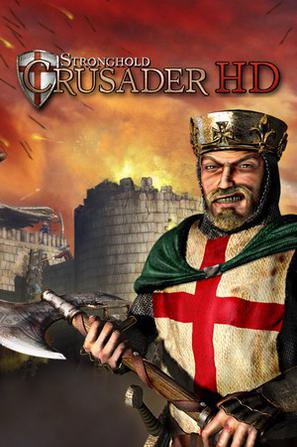 要塞：十字军高清版 Stronghold: Crusader HD