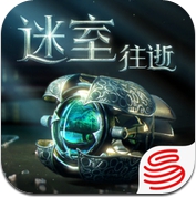 迷室：往逝-The Room: Old Sins官方中文版 (iPhone / iPad)