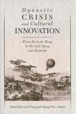 Dynastic Crisis and Cultural Innovation