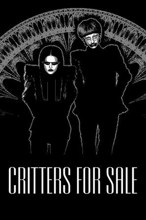 待售动物 Critters for Sale