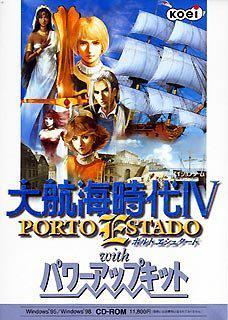 大航海时代4威力加强版大航海時代iv Porto Estado With パワーアップキット 游戏 豆瓣