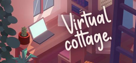 虚拟小屋 Virtual Cottage