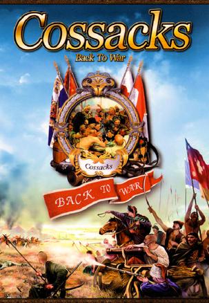 哥萨克：重返战场 Cossacks: Back to War