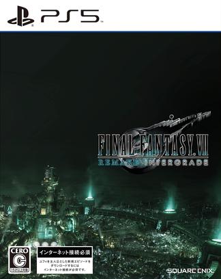 最终幻想7 重制版 间奏 FINAL FANTASY VII REMAKE INTERGRADE
