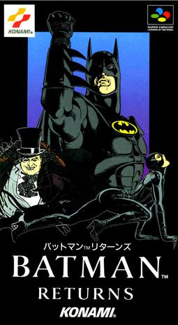 蝙蝠侠归来 Batman Returns
