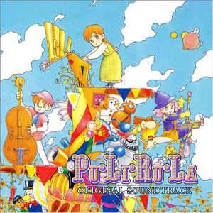 普利路拉传说 PuLiRuLa