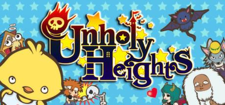 房东是魔王大人 Unholy Heights