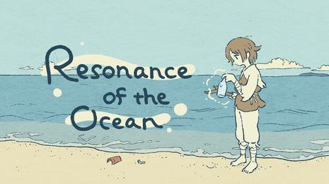 海神的回声 Resonance of the Ocean