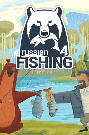 俄罗斯钓鱼4 Russian Fishing 4