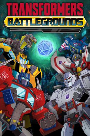 变形金刚：战场 Transformers: Battlegrounds