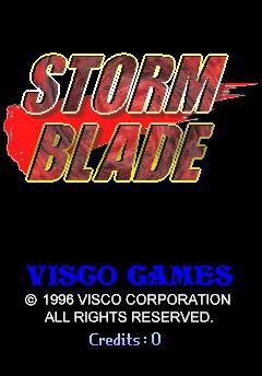 风暴之刃 Storm Blade