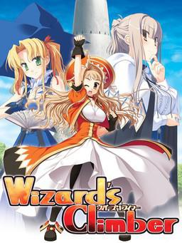 巫师的攀登者 Wizard's Climber