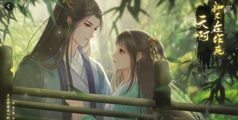 天啊她又在作死