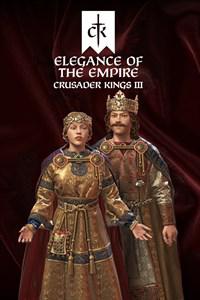 十字军之王3：帝国的优雅 Crusader Kings III: Elegance of the Empire