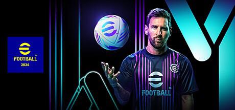 实况足球2024 eFootball 2024