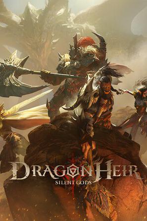 龙息神寂 Dragonheir: Silent Gods