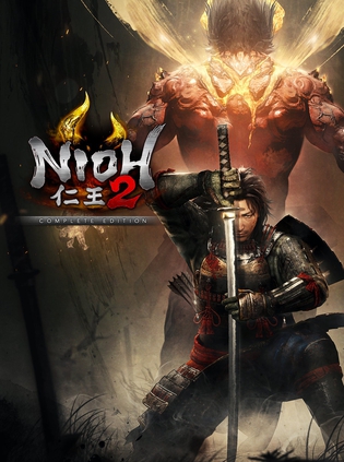 仁王2：完全版 Nioh 2 – The Complete Edition