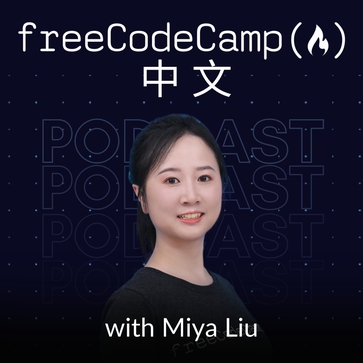 freeCodeCamp