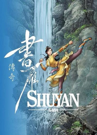 书雁传奇 Shuyan Saga