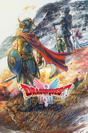 勇者斗恶龙1&2 HD-2D 重制版 ドラゴンクエストI & II HD-2D リメイク