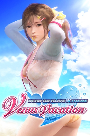 死或生 沙滩排球：维纳斯假期 DEAD OR ALIVE Xtreme Venus Vacation