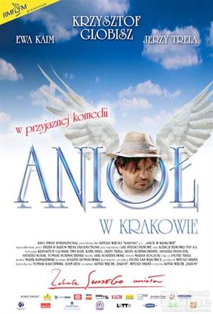 克拉科夫的天使 Anioł w Krakowie