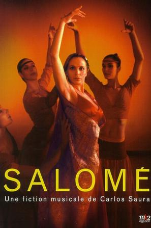 莎乐美 Salomé