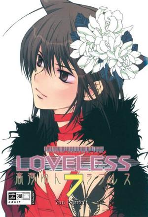 Loveless 07