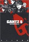 GANTZ 6