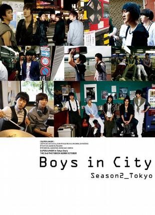boys in city season2_tokyo