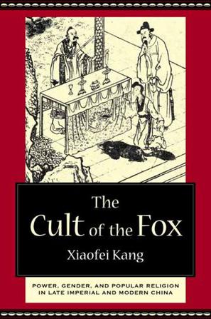 The Cult of the Fox