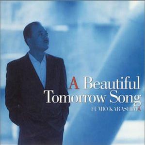 A Song For Tomorrow [1948]