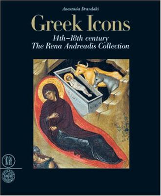 Greek Icons