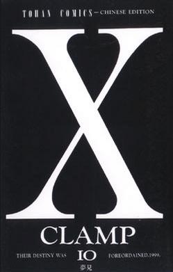 X‧5