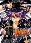 D・N・ANGEL 5 (あすかコミックス)