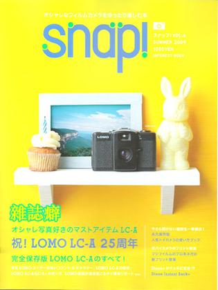 snap! lomo 特辑 japan