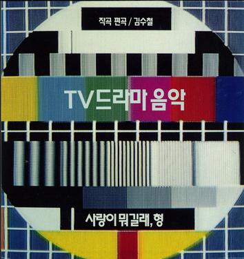 Mönchengladbach Tv Mönchengladbach Tv