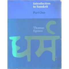 Introduction to Sanskrit, Part 1