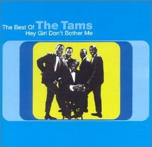 Tams Be Young Be Foolish Be Happy Tams Be Young Be Foolish Be Happy