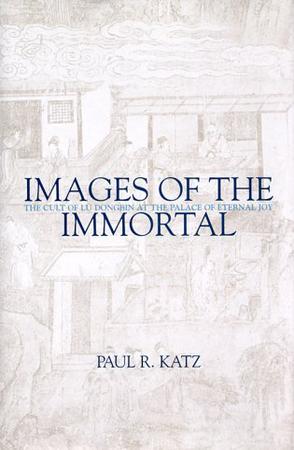 Images of the Immortal