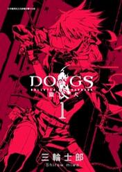 DOGS獵犬BULLETS&CARNAGE 01